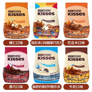 【补贴量贩装】500g*2好时kisses巧克力牛奶眩彩多口味喜糖糖