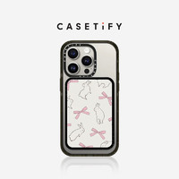 CASETiFY 日常系列 适用Magsafe磁吸卡包手机支架 蝴蝶结兔子