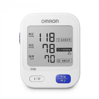 OMRON 欧姆龙 电子血压计全自动量血压U728T高精准血压测量仪家用老人