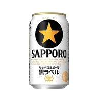 SAPPORO 日本直邮日本直邮 三宝乐 SAPPORO 札幌产 黑标生啤酒 5度  350ml