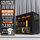 GIGABYTE 技嘉 全家桶14代i7 14700KF/RTX40系列独显电竞游戏发烧AI ：14700KF+4080