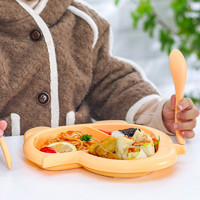 EFRORO 依芬洛 宝宝餐盘吃饭训练勺子卡通儿童分格盘婴儿辅食碗叉勺喂养餐具套装