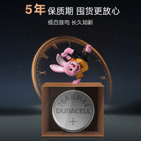 DURACELL 金霸王 LR44纽扣电池碱性10粒装小纽扣电子扣式适用手表电子计算器玩具等