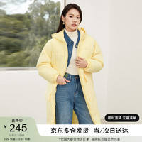 SENTUBILA 尚都比拉 冬季休闲百搭中长款防风保暖连帽面包棉服女外套 奶黄色 S