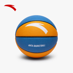 anta安踏篮球青少年比赛用球6号球女子用球比赛专业pu防滑中学生篮球