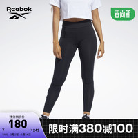 Reebok 锐步 官方2021秋冬新款女子H41357运动健身训练紧身长裤 H41357-黑色 A/XS