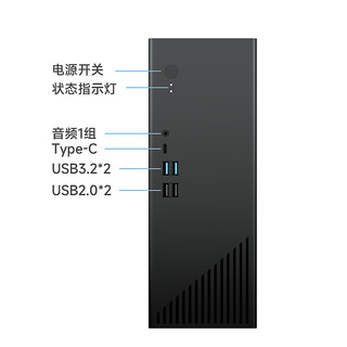 ASRock 华擎 X600 准系统小主机 deskmix x600 微型设计师工作站 8700g/7500f