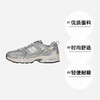 new balance NB休闲鞋男女轻便厚底运动鞋530系列银灰老爹鞋MR530KMW