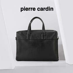 pierre cardin 皮尔·卡丹 皮尔卡丹公文包男商务简约手提包男包软牛皮大容量单肩包