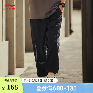 LI-NING 李宁 运动裤男24印花拼接直筒束脚休闲长裤AYKU661 黑色-1 S