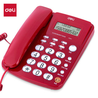 deli 得力 电话机座机 固定电话 办公家用 大容量存储 防雷、抗电磁干扰 787红