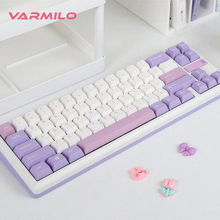 阿米洛（Varmilo） 阿米洛金属 Sword68 机械键盘 金属键盘 办公键盘 游戏键盘 紫丁香(Lilac)68键三模凯华臻悦轴