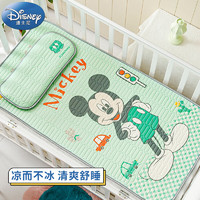 Disney baby 迪士尼宝宝（Disney Baby）婴儿凉席儿童冰丝乳胶席子宝宝幼儿园午睡婴儿床凉垫枕头夏季透气凉席两件套-米奇