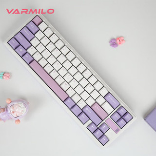 阿米洛（Varmilo） 阿米洛金属 Sword68 机械键盘 金属键盘 办公键盘 游戏键盘 紫丁香(Lilac)68键三模凯华臻悦轴