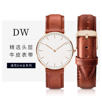码仕 适用DW表带男女小牛皮针扣手表配件40mm表盘玫瑰金扣棕色表带20mm