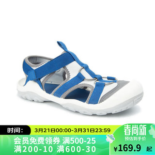 DECATHLON 迪卡侬 儿童登山凉鞋KIDD(新老款随机发)深空蓝32/33-4569549