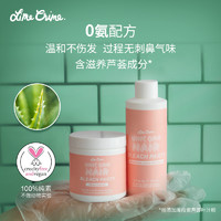 Lime Crime LimeCrime 独角兽染发膏漂发剂自己在家纯植物染发剂