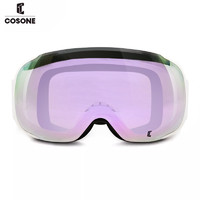 COSONE 滑雪镜男女成人无边框大柱面双层防雾护目镜装备儿童眼镜