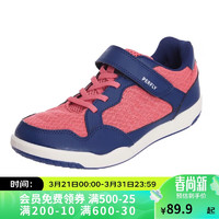 DECATHLON 迪卡侬 2023年新儿童羽毛球鞋运动鞋减震树莓粉32-4804440