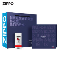 ZIPPO 之宝 原装ZIPPO打火机配件打火石/棉芯/礼盒