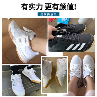 adidas 阿迪达斯 官方adidas阿迪达斯羽毛球鞋男女专业比赛防滑减震轻便耐磨运动鞋