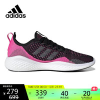 adidas 阿迪达斯 女鞋运动鞋低帮休闲跑步鞋H04592 37UK4.5码