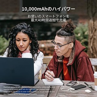 【】Belkin 10000mAh充电宝 BPB011 黑色 支持3台同时充