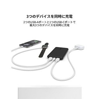 【】Belkin 10000mAh充电宝 BPB011 黑色 支持3台同时充