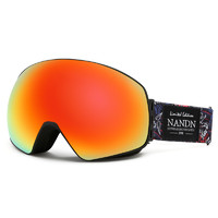 NANDN 南恩 滑雪镜防雾双层男女大球面成人滑雪眼镜装备可卡近视NG8