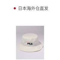 FILA 斐乐 日本直邮FILA男女款有机棉斜纹细布单点渔夫帽 117113702/1171137