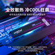 Crucial 英睿达 Pro系列T500 NVMe M.2固态硬盘 2T（PCI-E4.0）