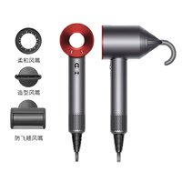 dyson 戴森 吹风机HD08入门款负离子高速吹风机家用速干