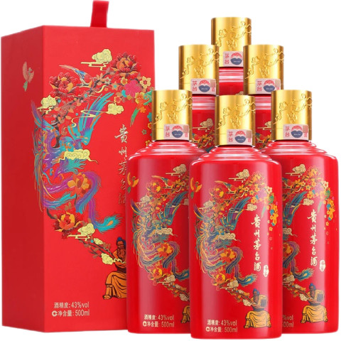 省1079元】茅台白酒_MOUTAI 茅台贵州茅台红喜宴43度酱香型白酒500ml*6 