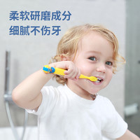 Pororo 啵乐乐进口儿童牙膏宝宝含氟防蛀婴幼儿学生专用3岁以上