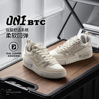 LI-NING 李宁 惟吾pro联名板鞋女鞋秋季款潮百搭休闲鞋板鞋AGCS104 36码