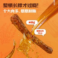 王小卤 【福利】王小卤鸭脖小鸡腿鸡翅根鸡肉豆堡卤味零食组合