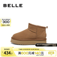 BeLLE 百丽 厚底防水加绒保暖棉鞋雪地靴女2023冬新女靴短靴子A4H1DDD3