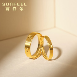 sunfeel赛菲尔黄金戒指足金唯爱one男女情侣固口金戒指对戒婚戒女戒16