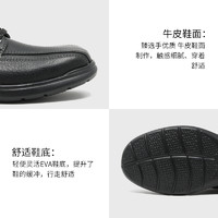 Clarks 其乐 男鞋2024春夏季英伦简约舒适休闲皮鞋Cotrell Walk现货