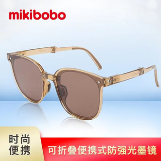 mikibobo 太阳眼镜S509日夜两用光大框显脸小可折叠便携感光开车眼镜 茶色-便携收纳袋