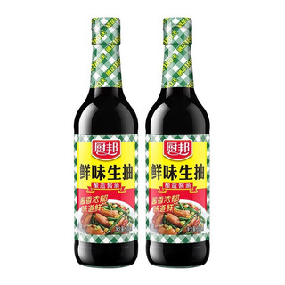 厨邦 鲜味生抽500ml+上色老抽500ml酿造酱油 炒菜凉拌点蘸清蒸组合装 鲜味生抽500+上色老抽500