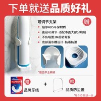 Usmart 优智 适配小米电动牙刷头T300/T500/T100米家通用替换MES601/602