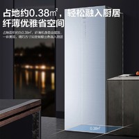 Haier 海尔 226升无霜立式冰柜