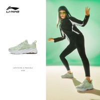 LI-NING 李宁 流星 女子减震回弹跑鞋 ARXT010