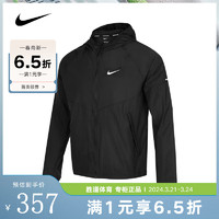 NIKE 耐克 新款男子AS M NK RPL MILER JKT 梭织防晒夹克 DD4747-010 2XL