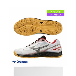 Mizuno 美津浓 日本直邮MIZUNO 羽毛球鞋 Sky Blaster 3SKY BLASTER 3男女71GA23