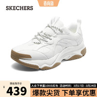 SKECHERS 斯凯奇 漫月鞋厚底增高缓震运动鞋慢跑鞋183188 白色/WHT 41.5