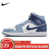 NIKE 耐克 女鞋2024春季新款AIR JORDAN 1 MID运动时尚休闲AJ1篮球鞋BQ6472 BQ6472-140 37.5