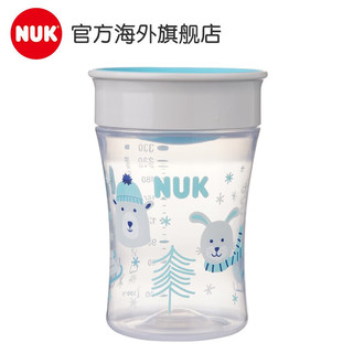 NUK德国儿童运动水壶防漏拔口杯宝宝训练杯拔口壶嘴啜饮杯 魔术杯 兔子 230ml