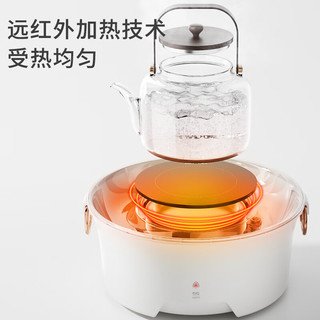 美的（Midea） 华凌电围炉煮茶套装烧水壶 大功率烧烤煮粥烹茶烧水燕窝一体机 庭院户外野餐用具无烟围炉